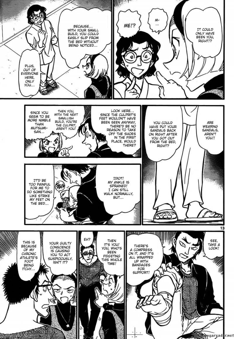 Detective Conan 757 13