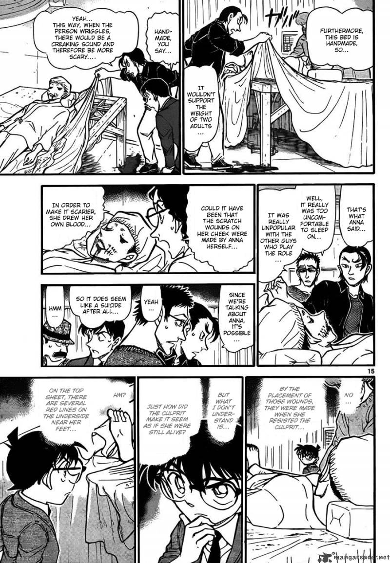 Detective Conan 757 15