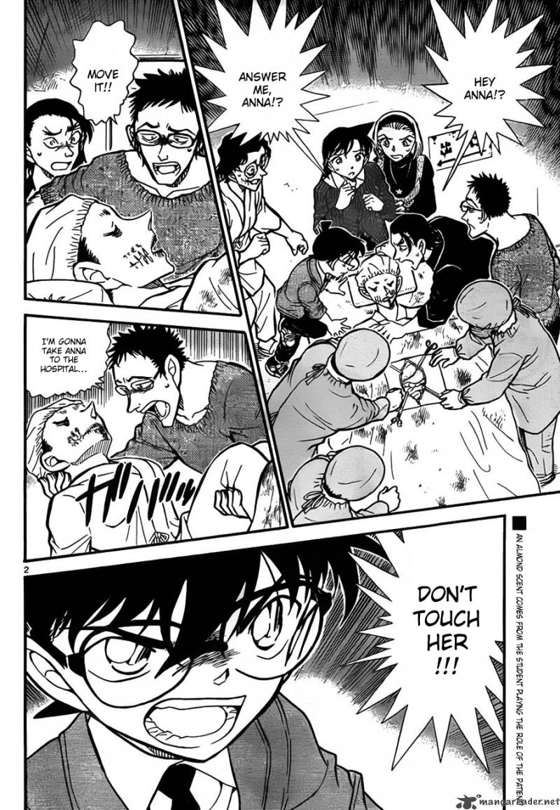 Detective Conan 757 2