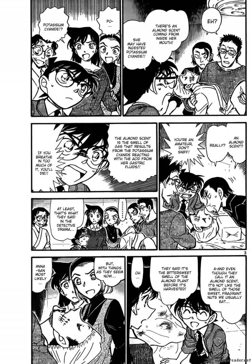 Detective Conan 757 3