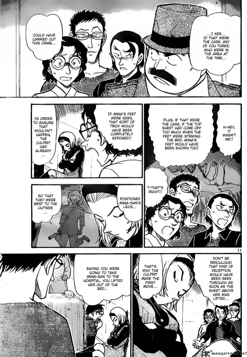 Detective Conan 758 11