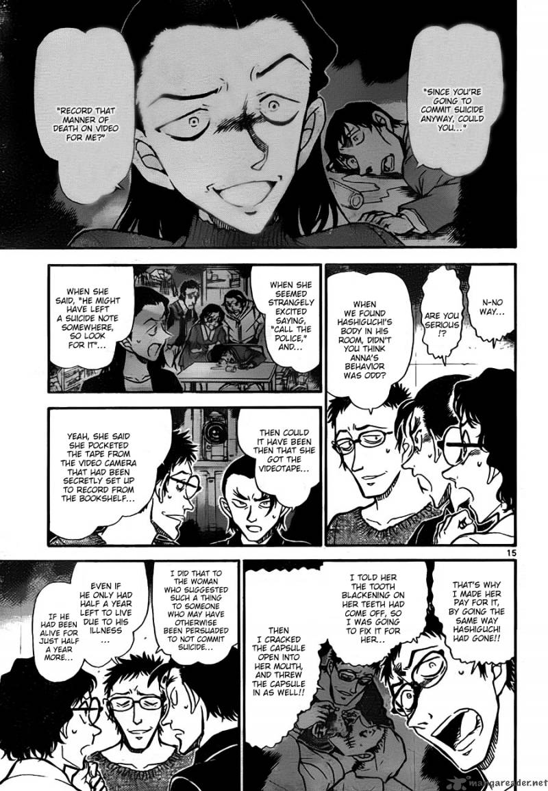 Detective Conan 758 15