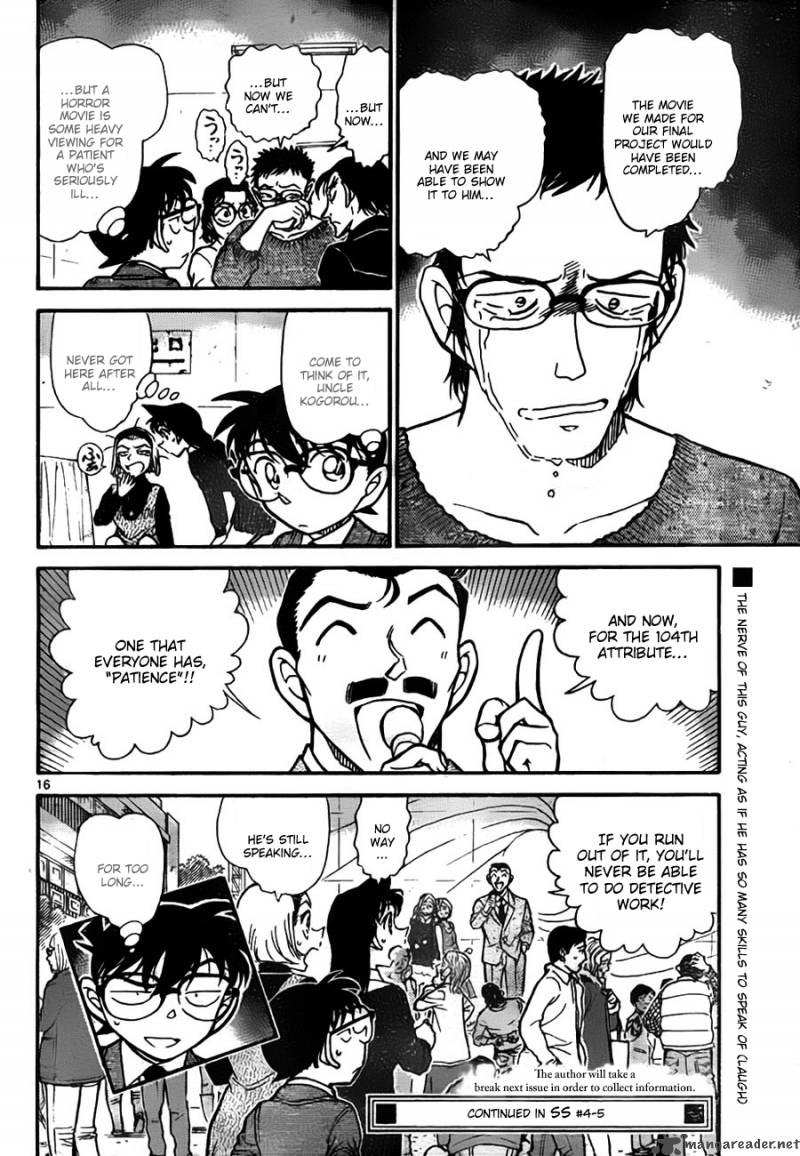 Detective Conan 758 16