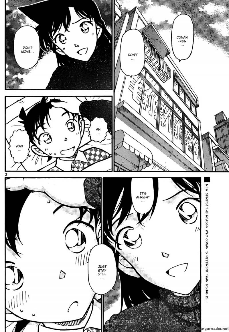 Detective Conan 759 2