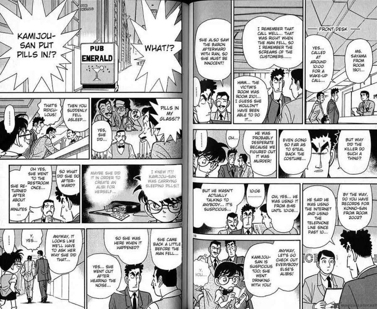 Detective Conan 76 6