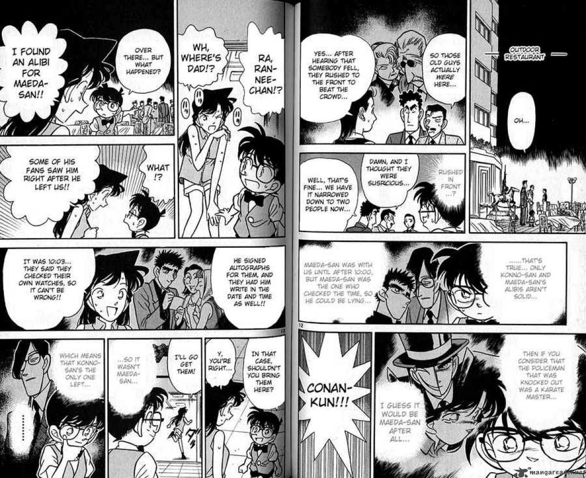 Detective Conan 76 7