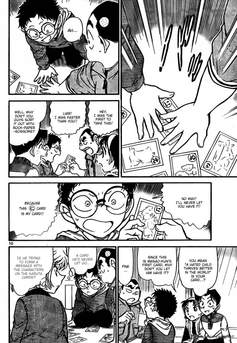 Detective Conan 760 10