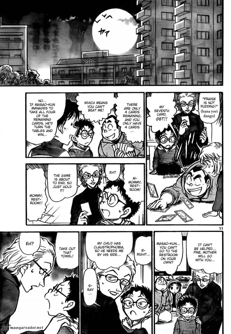 Detective Conan 760 11