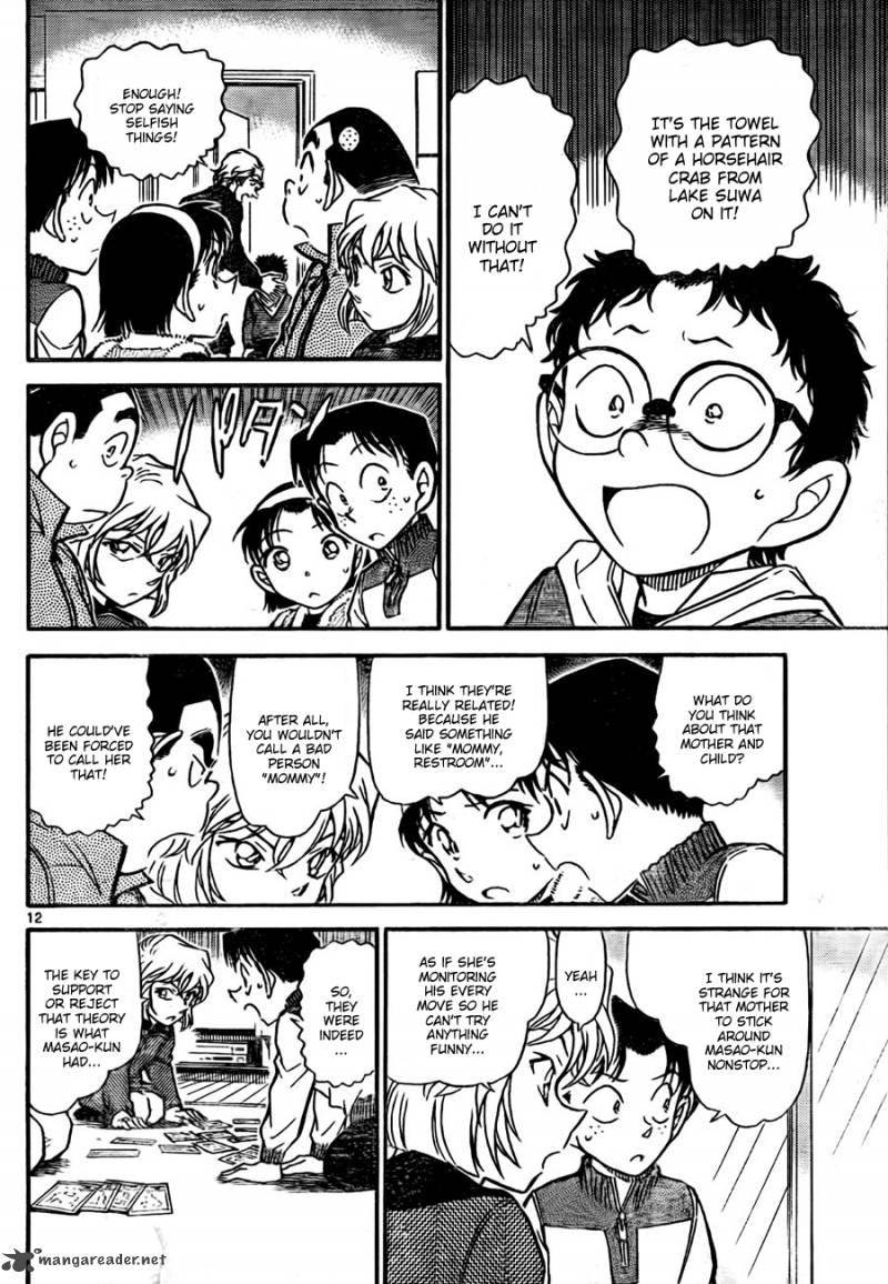 Detective Conan 760 12