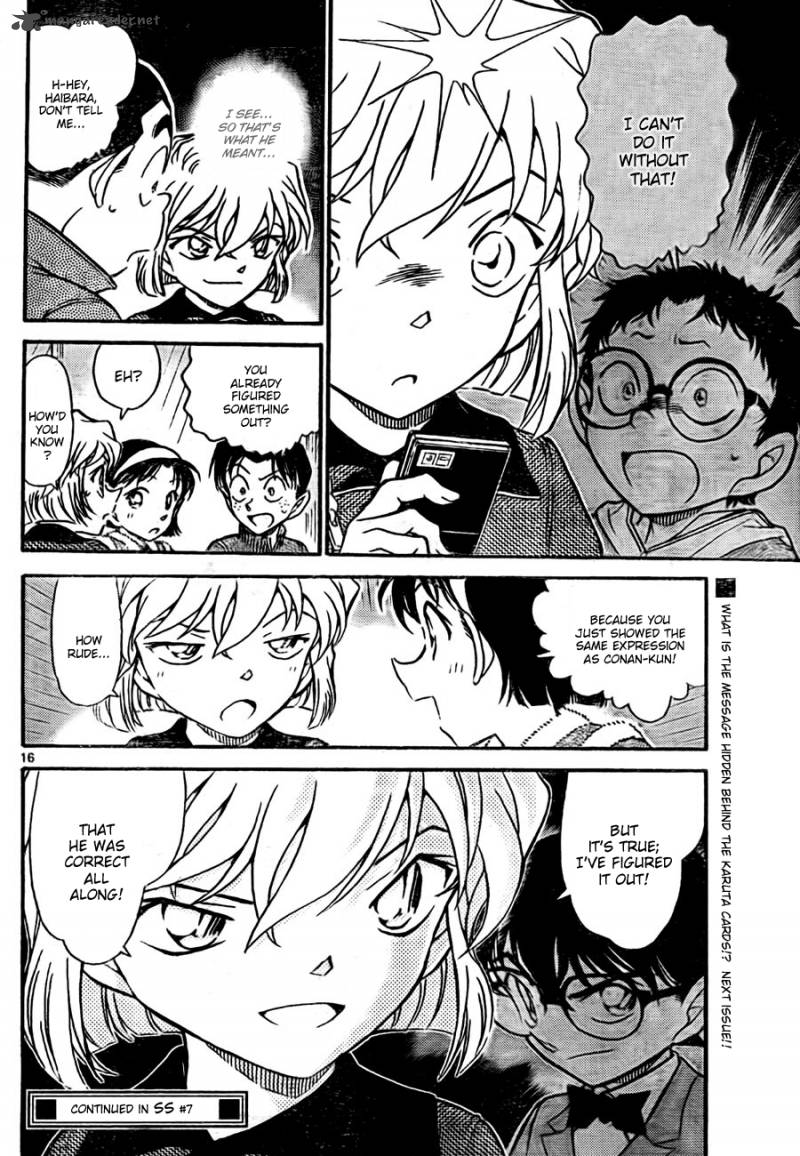 Detective Conan 760 16