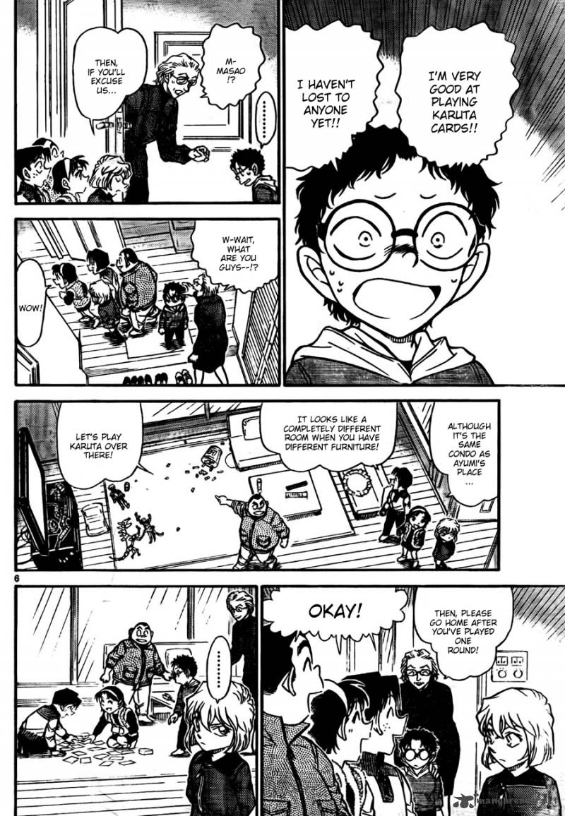 Detective Conan 760 6