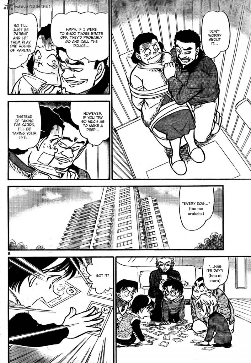 Detective Conan 760 8