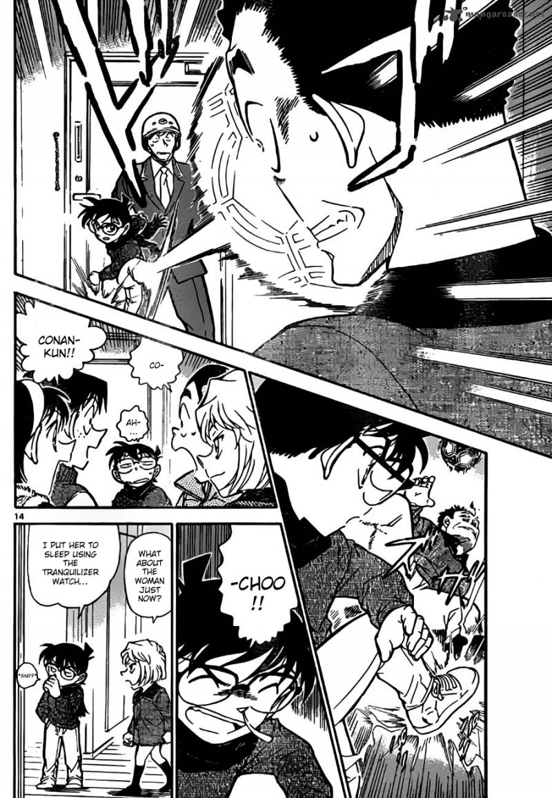 Detective Conan 761 14