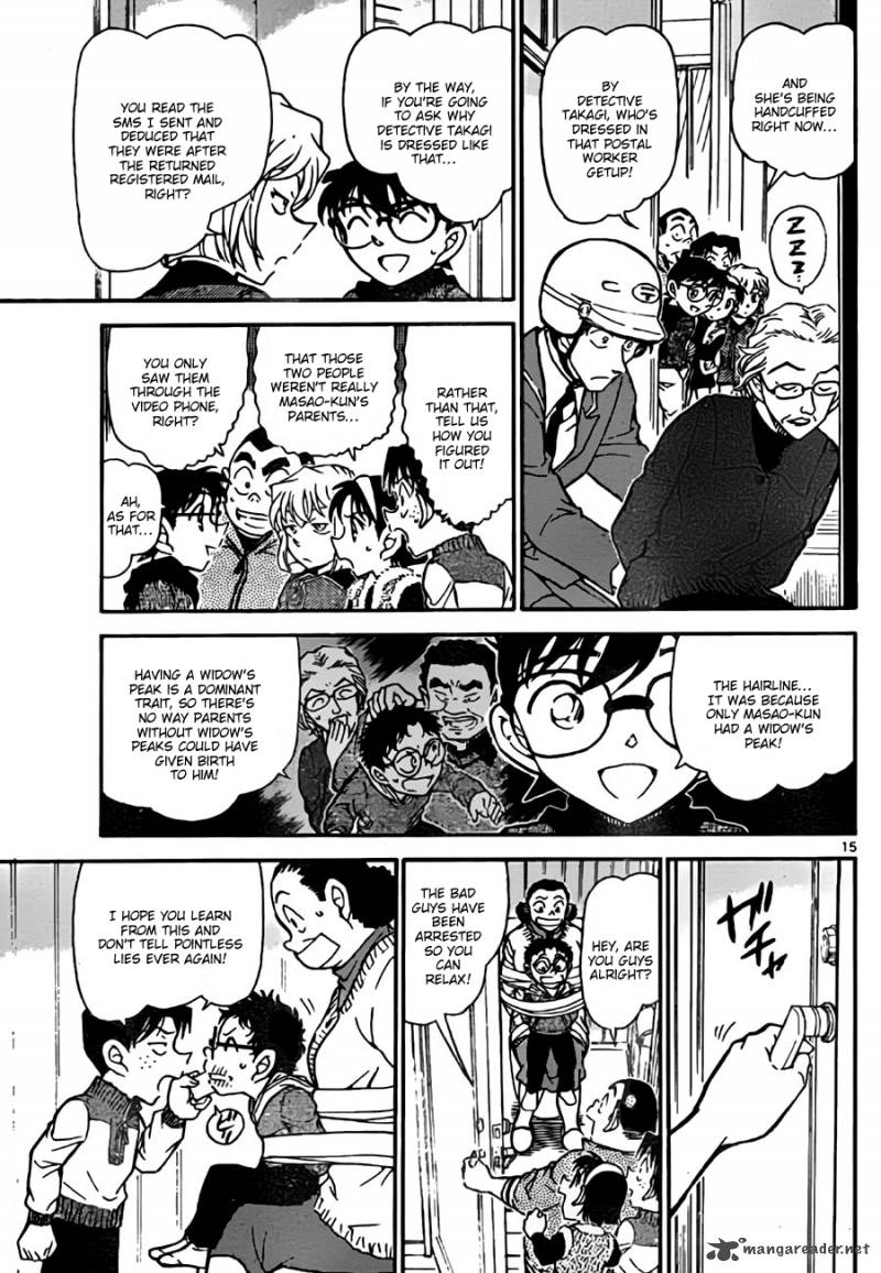 Detective Conan 761 15