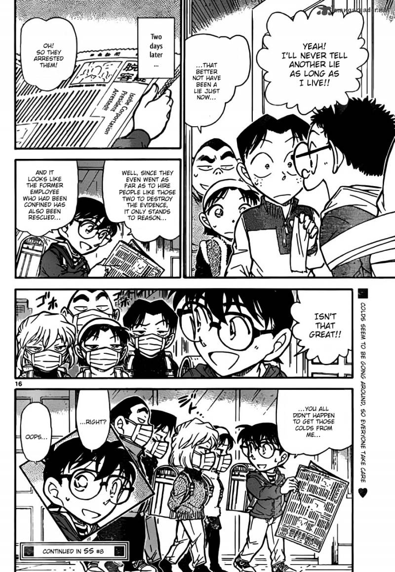 Detective Conan 761 16