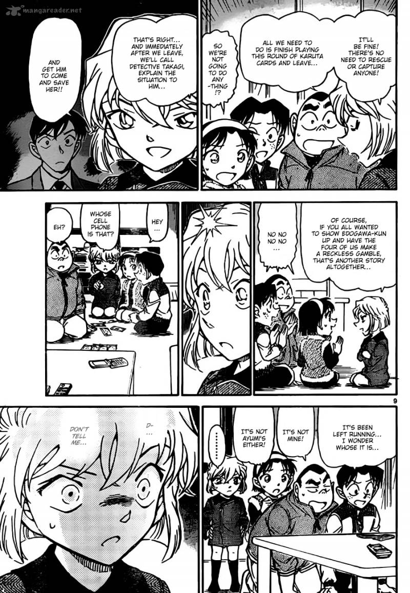 Detective Conan 761 9