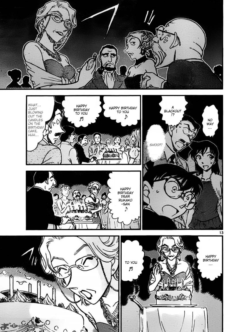 Detective Conan 762 13