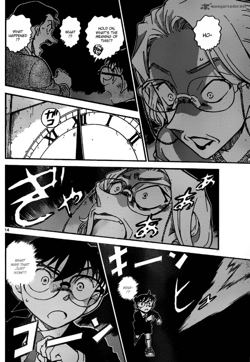 Detective Conan 762 14