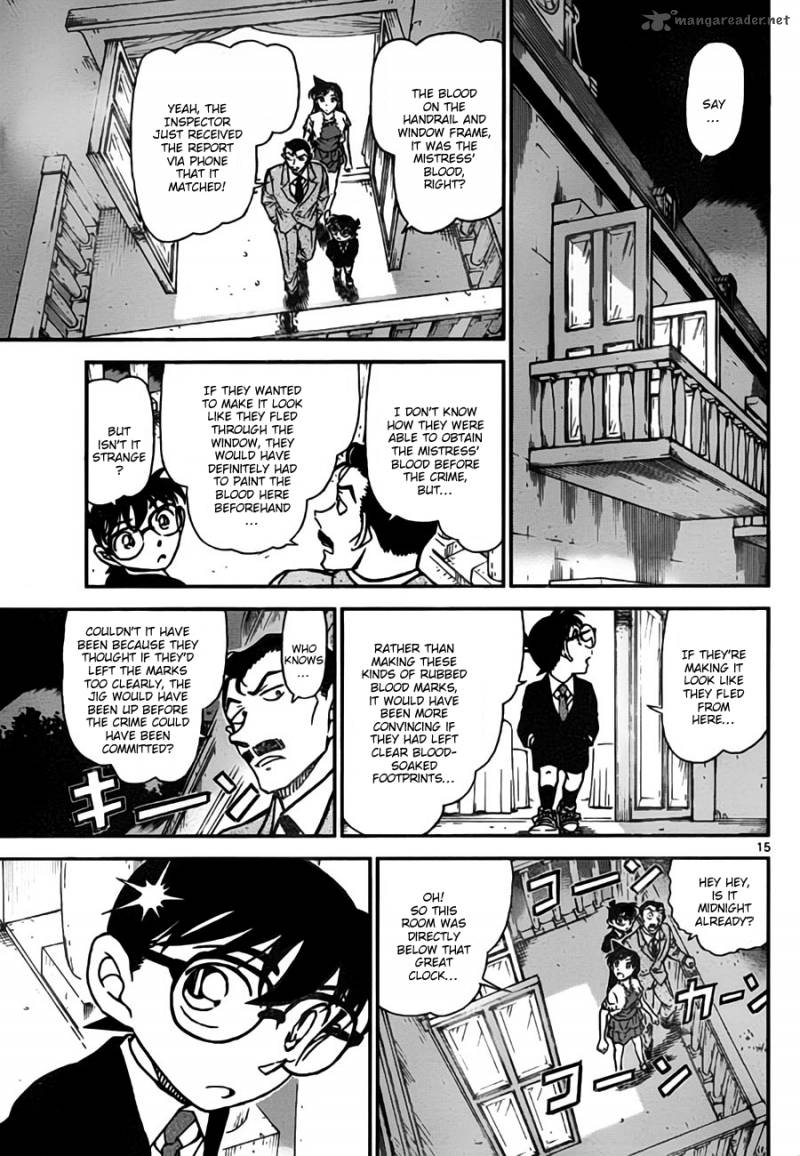 Detective Conan 763 15