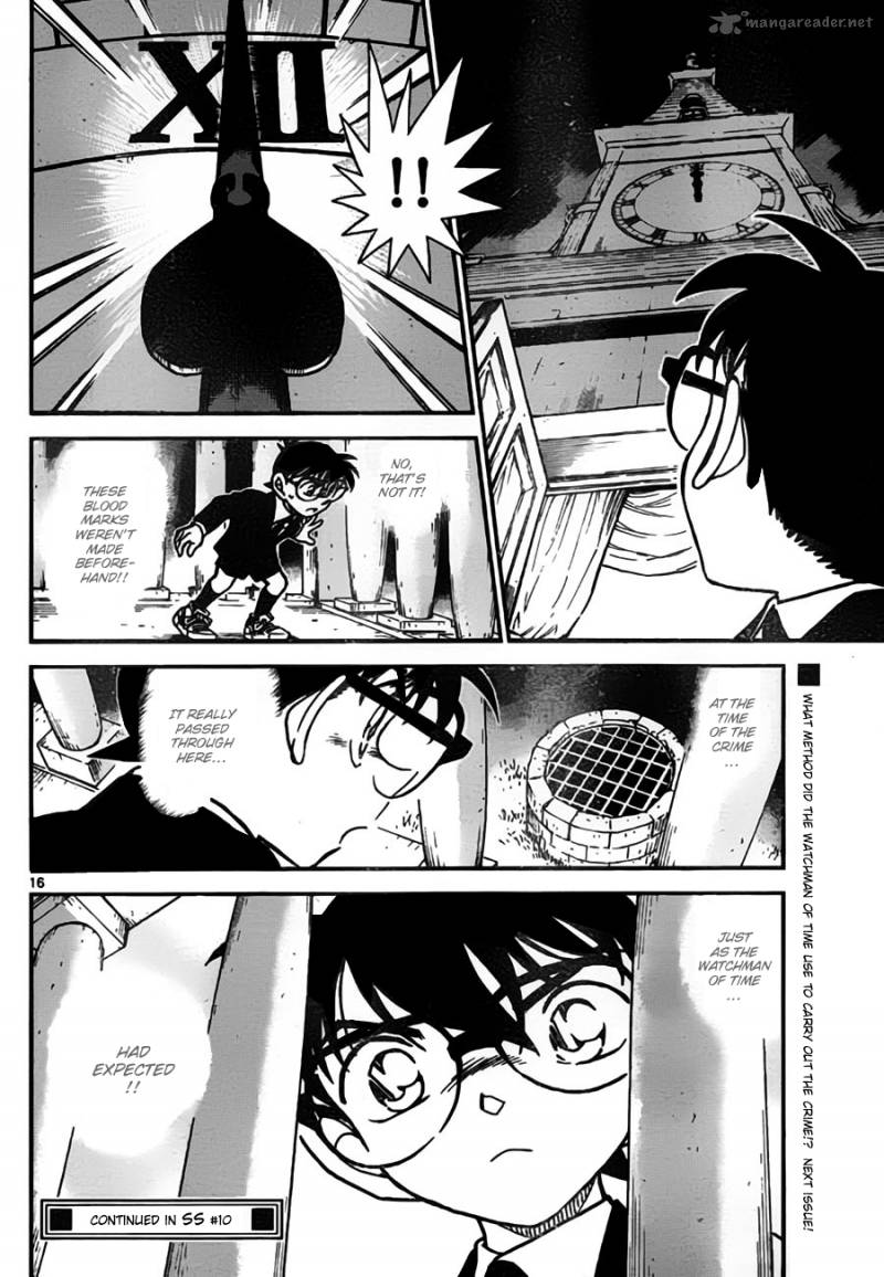 Detective Conan 763 16