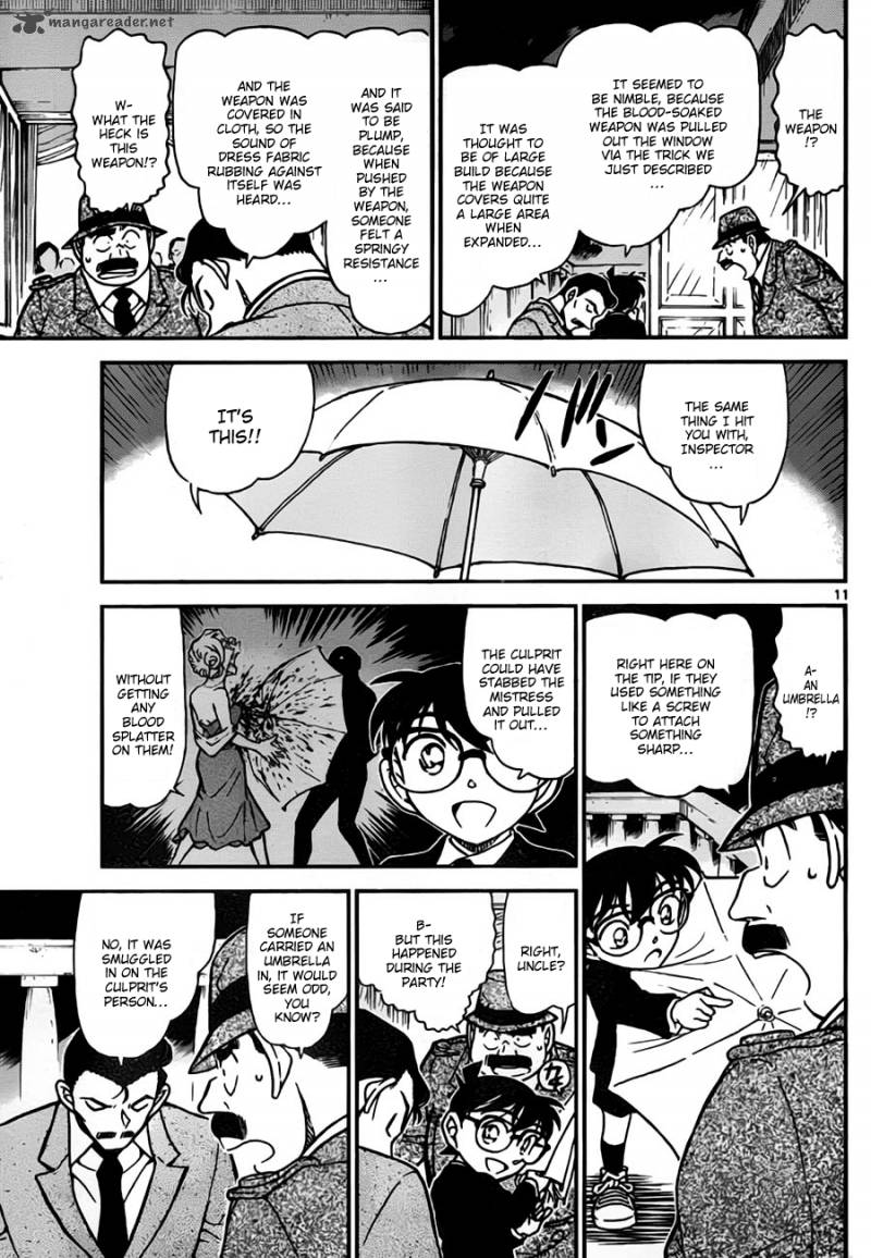 Detective Conan 764 11