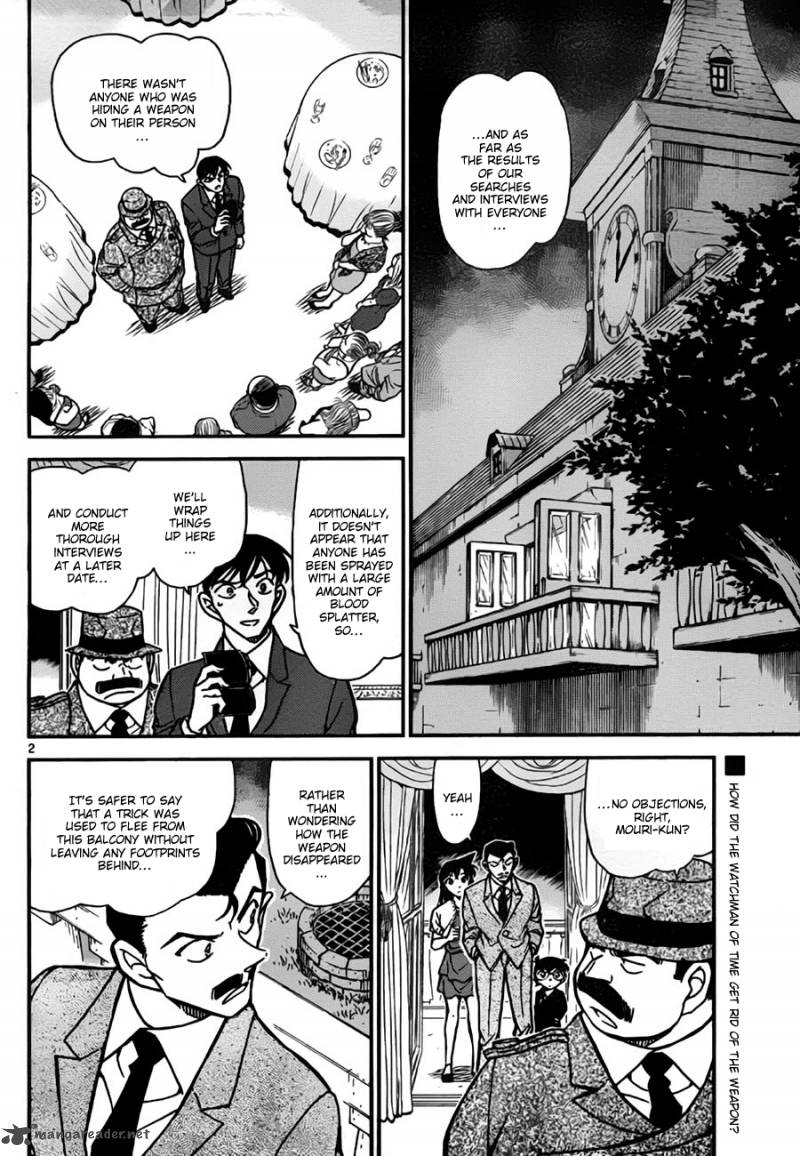 Detective Conan 764 2