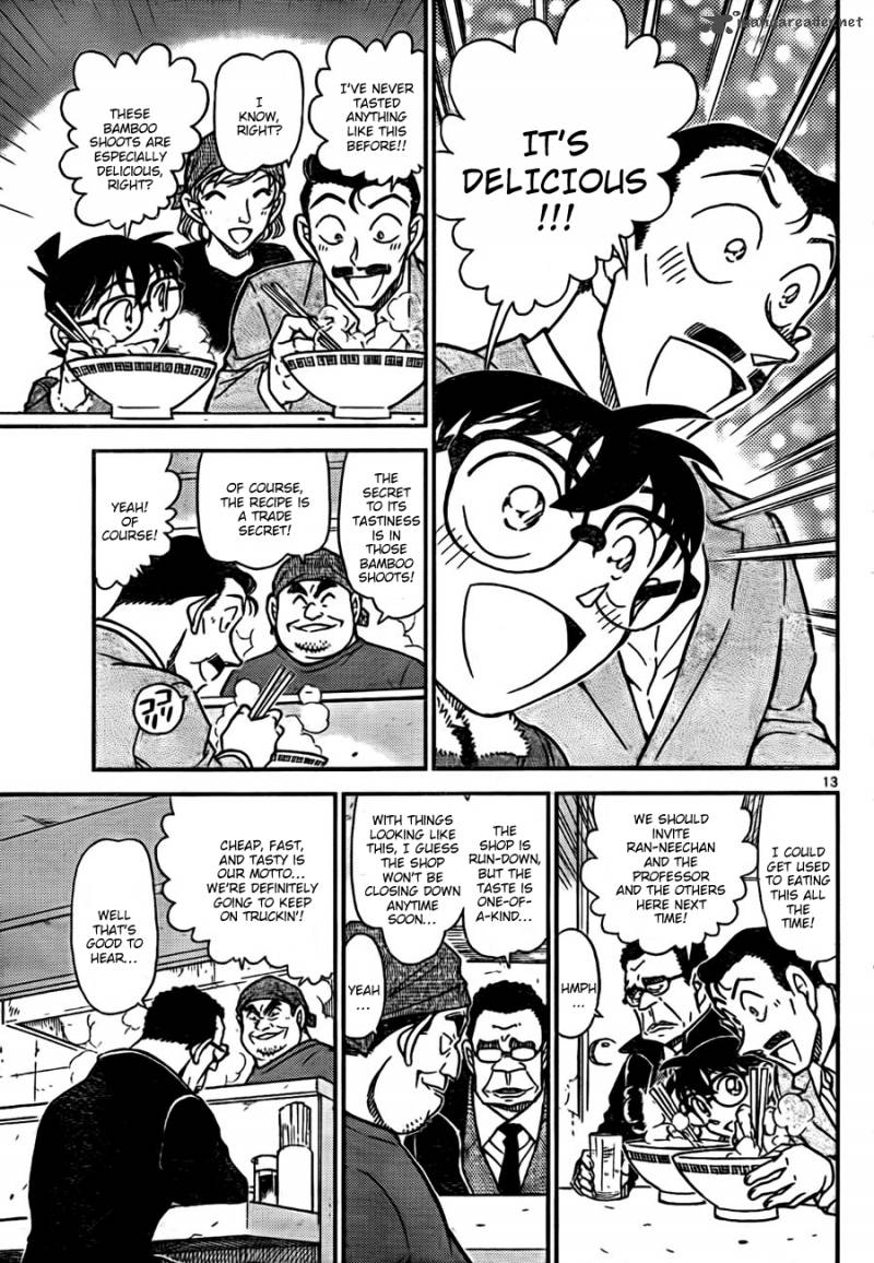 Detective Conan 765 13