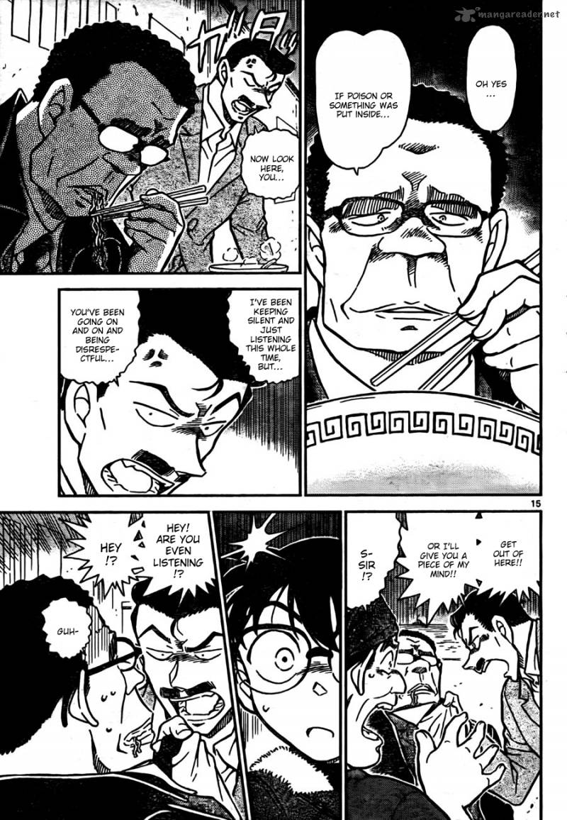 Detective Conan 765 15