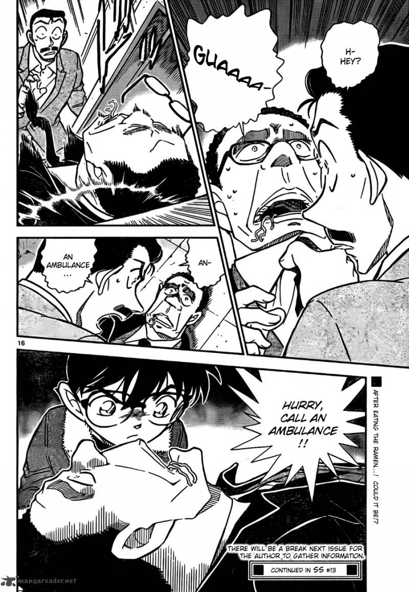 Detective Conan 765 16