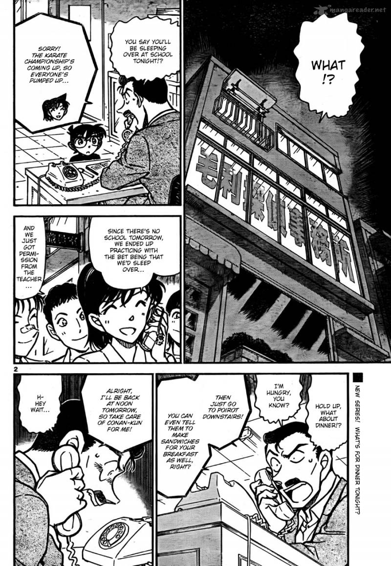 Detective Conan 765 2