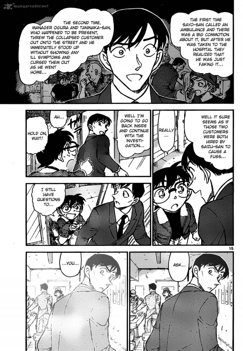 Detective Conan 766 15