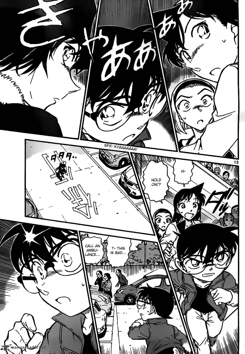 Detective Conan 768 13