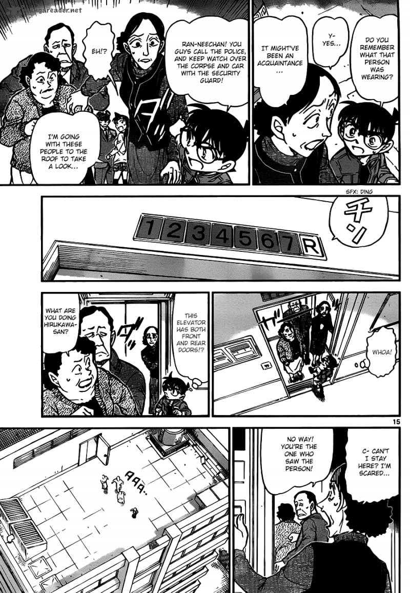 Detective Conan 768 15