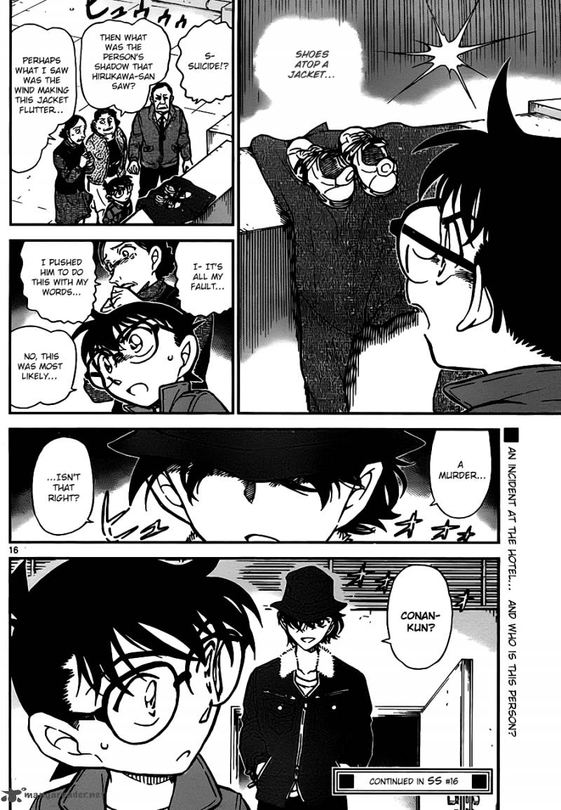 Detective Conan 768 16