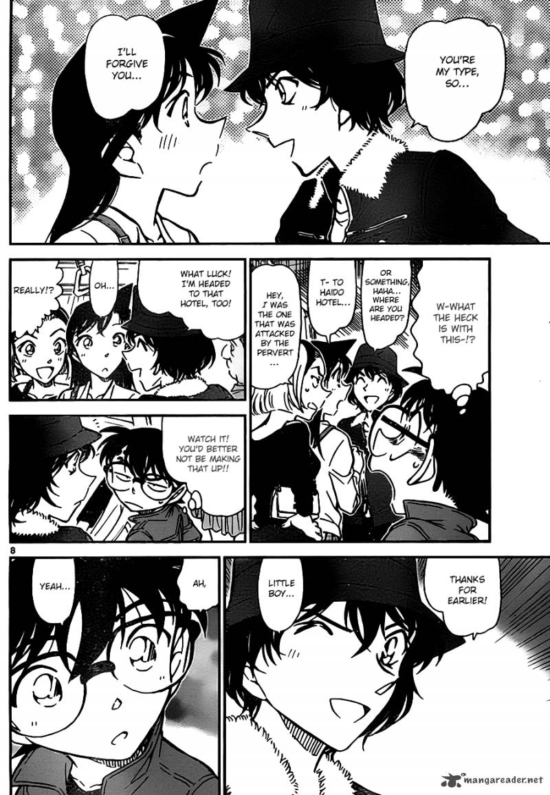 Detective Conan 768 8