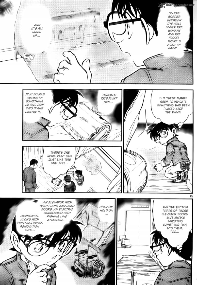 Detective Conan 769 15