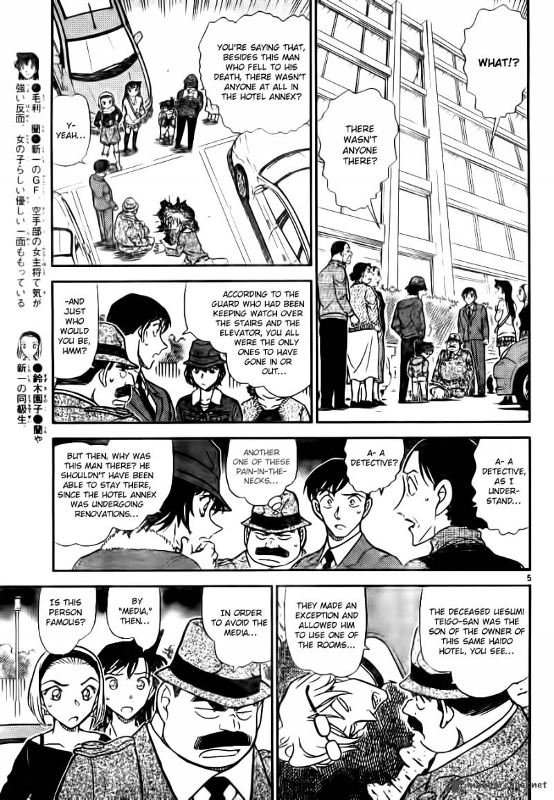 Detective Conan 769 5