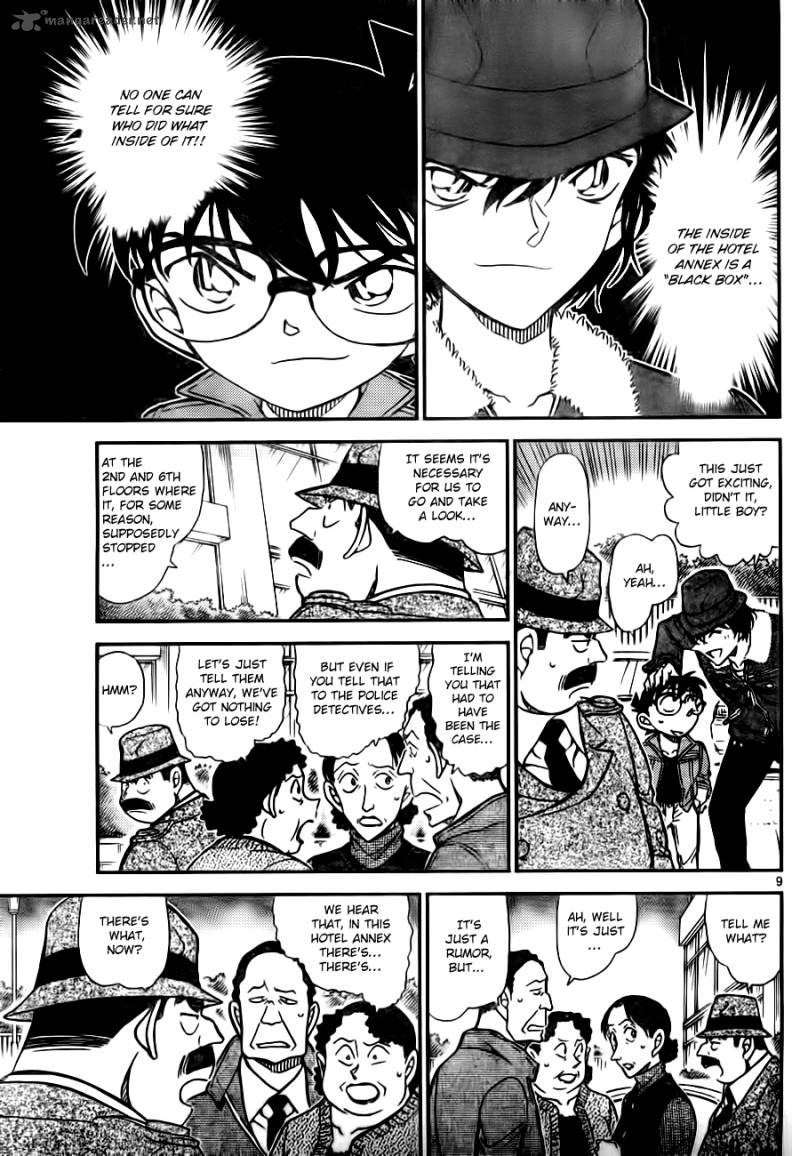 Detective Conan 769 9