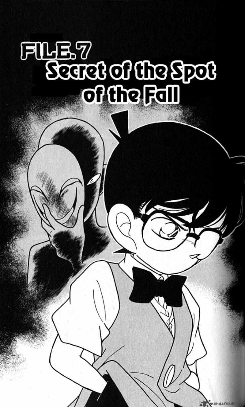 Detective Conan 77 1