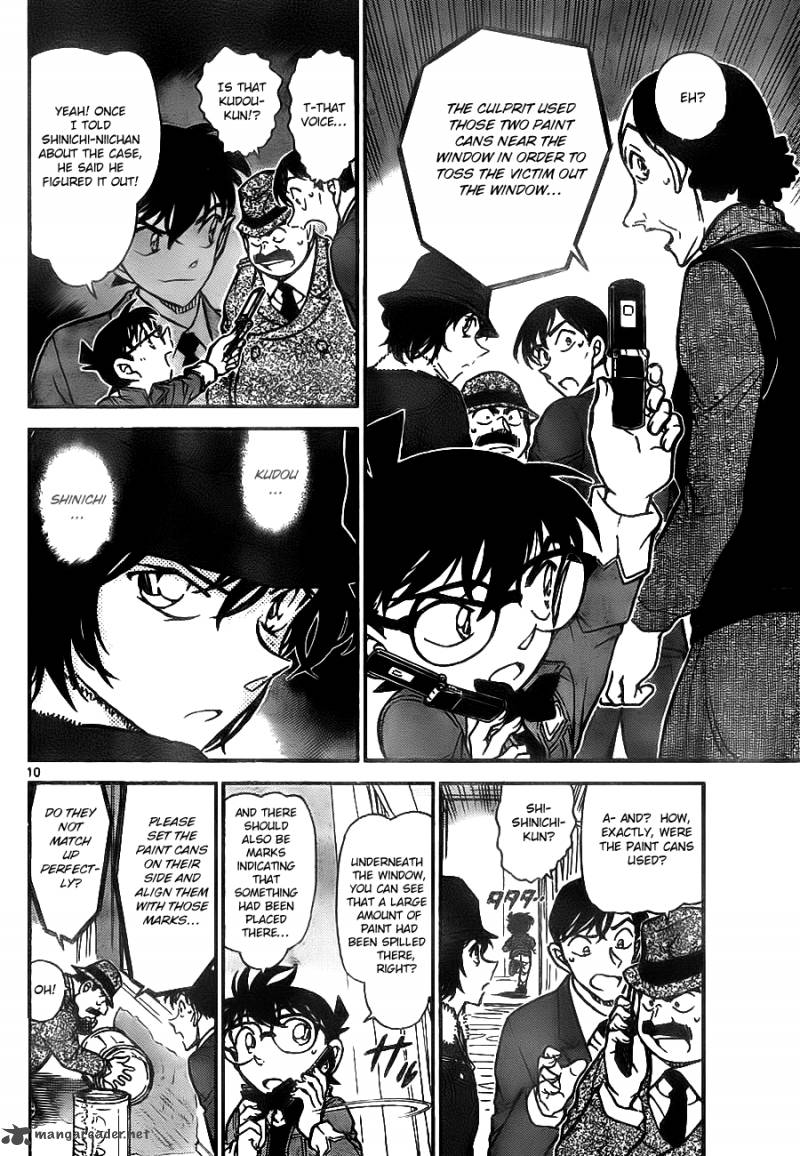 Detective Conan 770 10