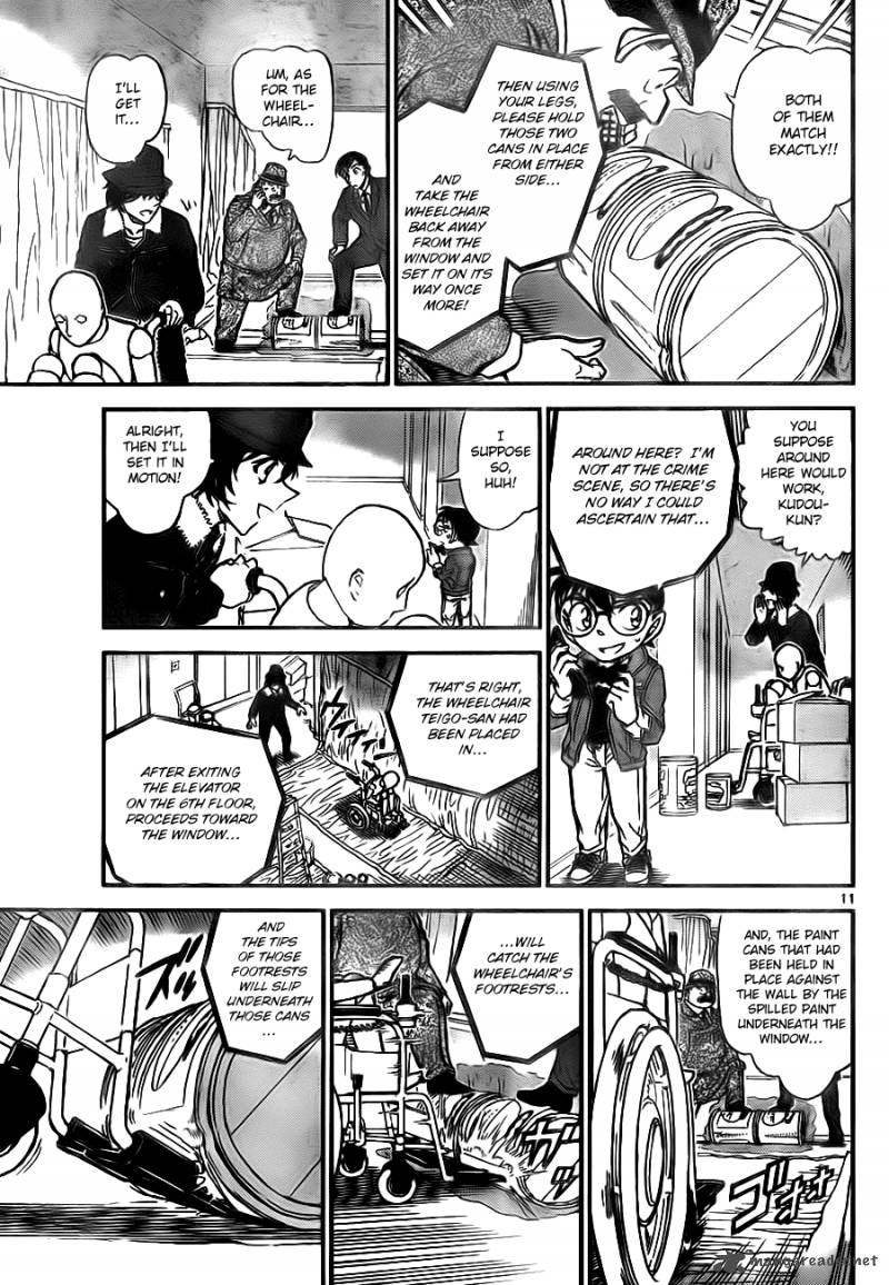 Detective Conan 770 11