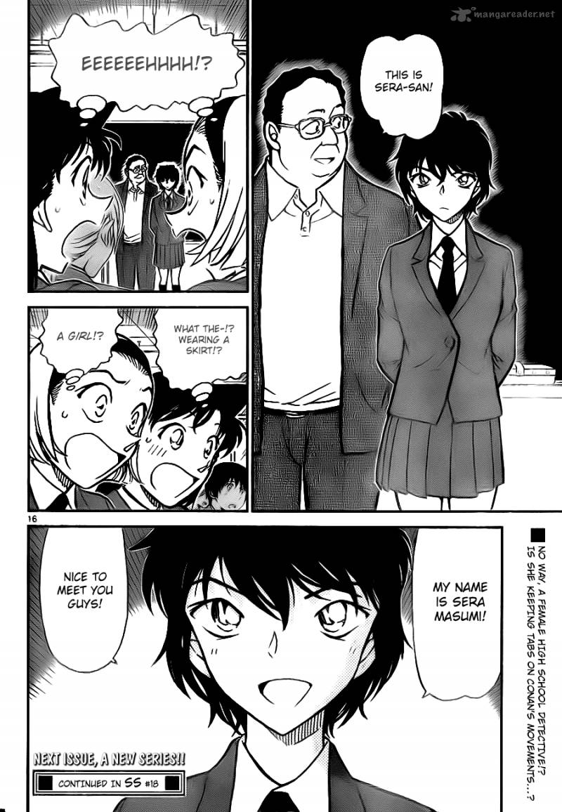 Detective Conan 770 16