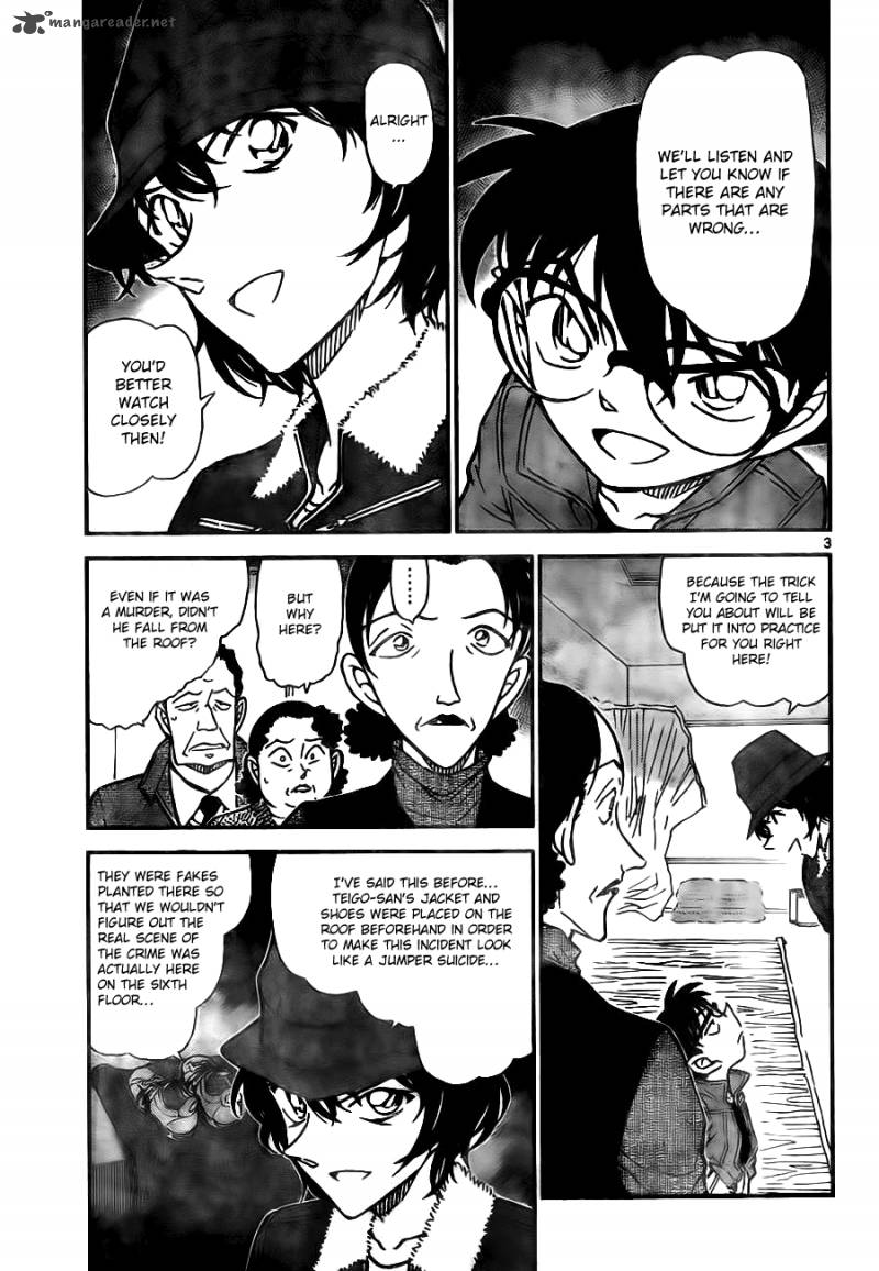 Detective Conan 770 3