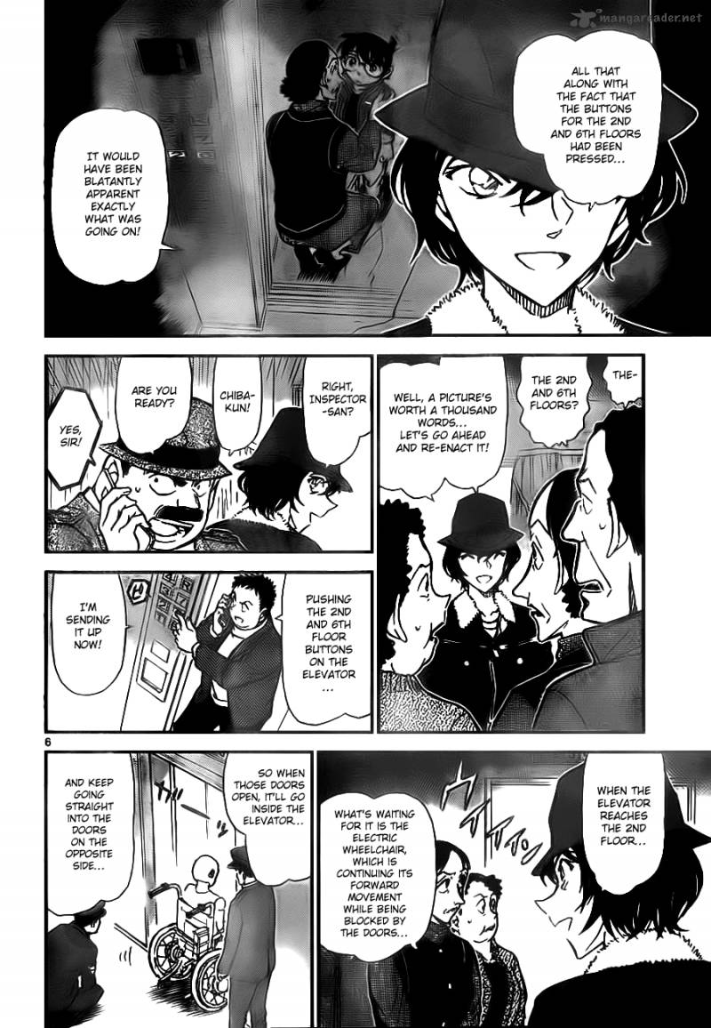 Detective Conan 770 6