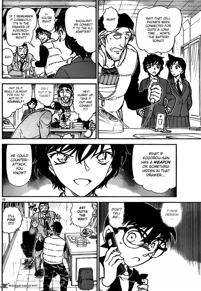 Detective Conan 773 10