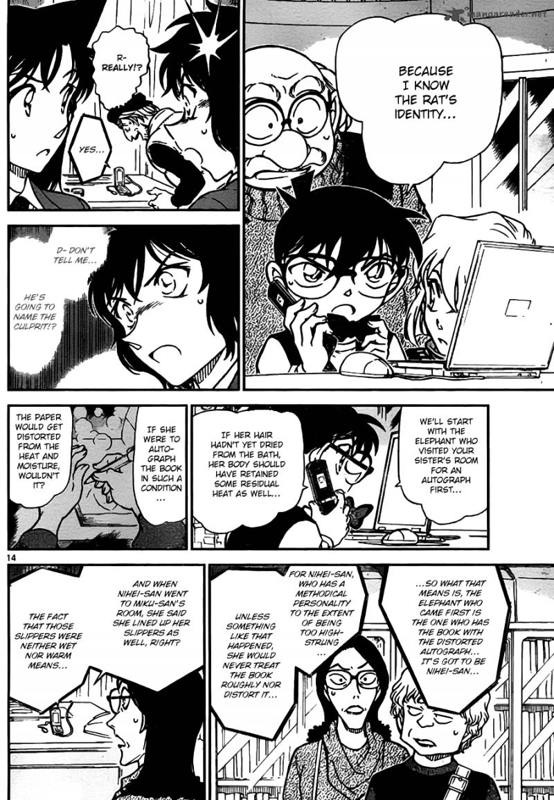 Detective Conan 773 14