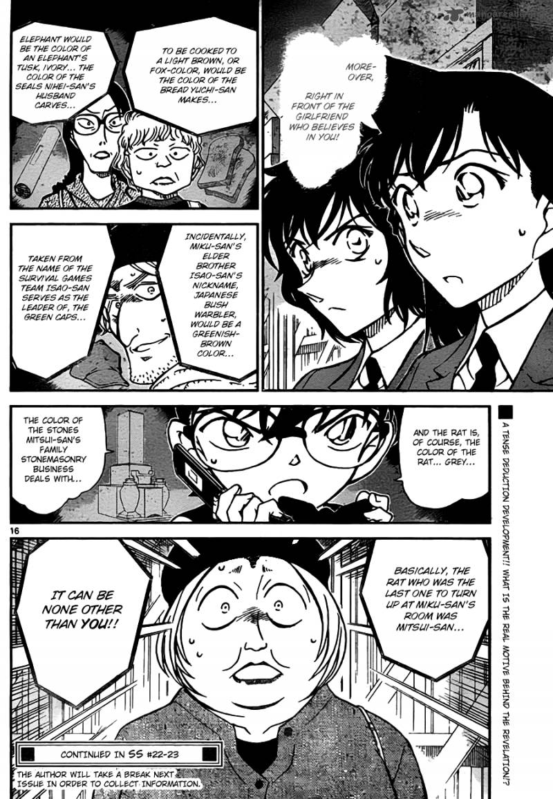 Detective Conan 773 16