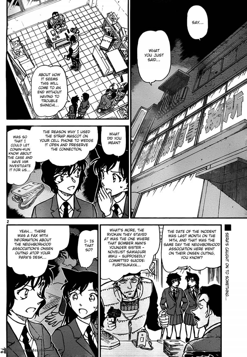 Detective Conan 773 2