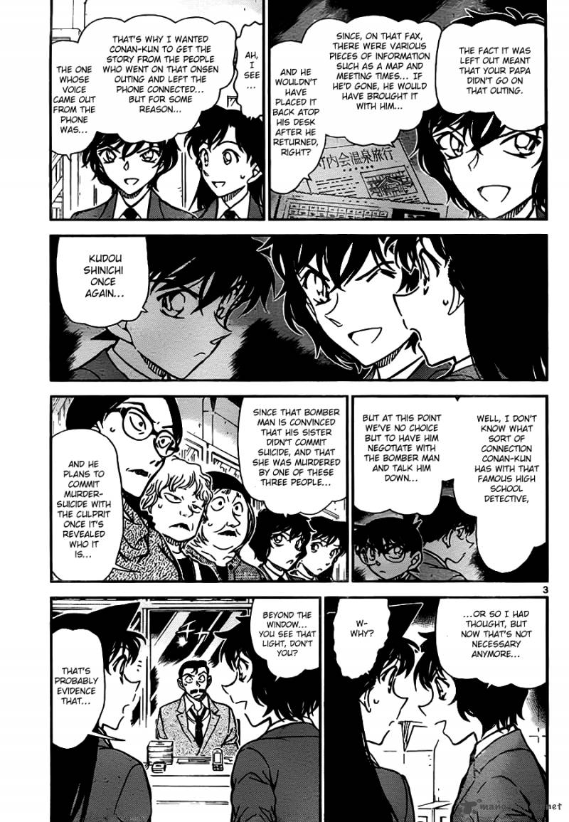 Detective Conan 773 3