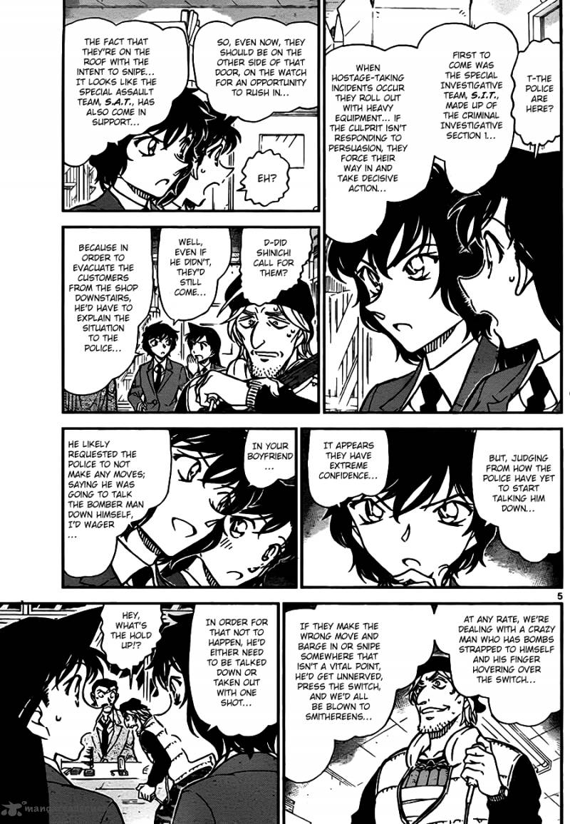 Detective Conan 773 5